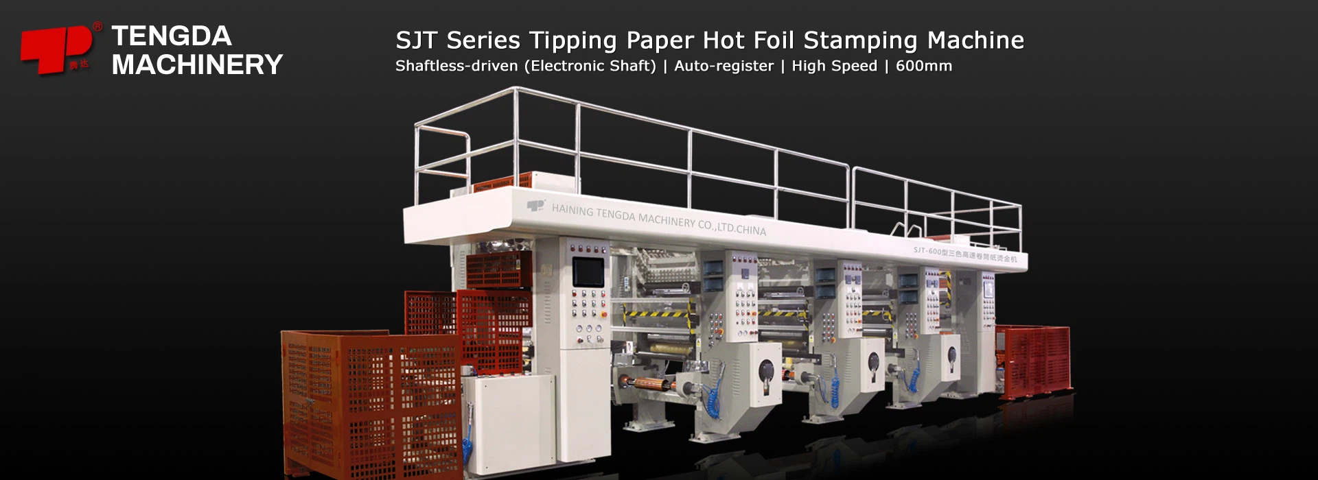 Tengda tobacco paper machine