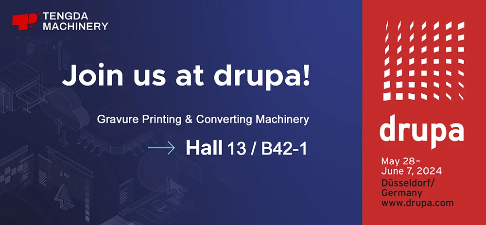 The Drupa 2024 International Printing Exhibition