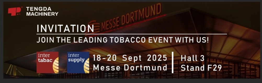 Tobacco Packaging exhibition Tobacco Packaging exhibition
